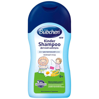 Шампунь детский 400 мл Bubchen 1